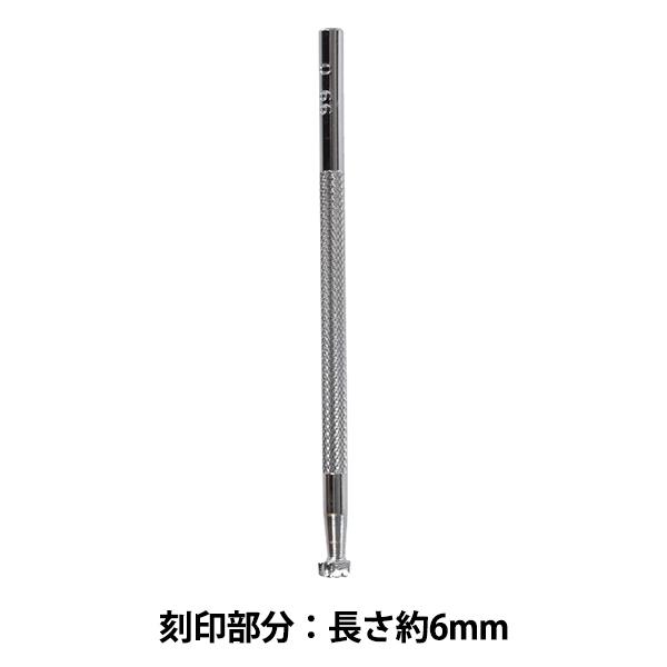 |H w O66 17O 066x LEATHER CRAFT Ntg