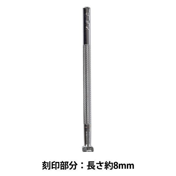 |H w O82 17O 082x LEATHER CRAFT Ntg