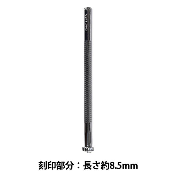 |H w O87 17O 087x LEATHER CRAFT Ntg