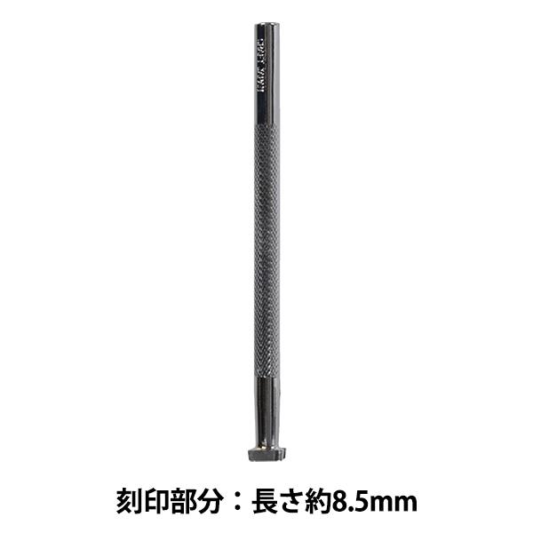 |H w O88 17O 088x LEATHER CRAFT Ntg