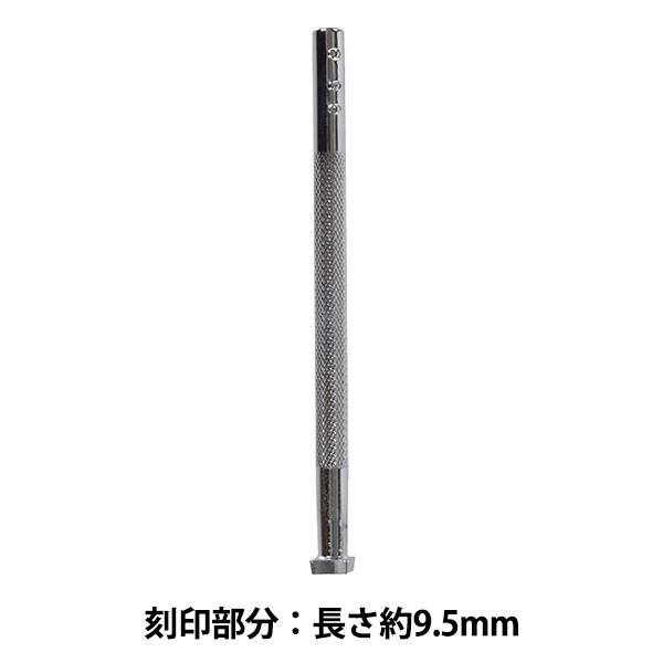 |H w O89 17O 089x LEATHER CRAFT Ntg