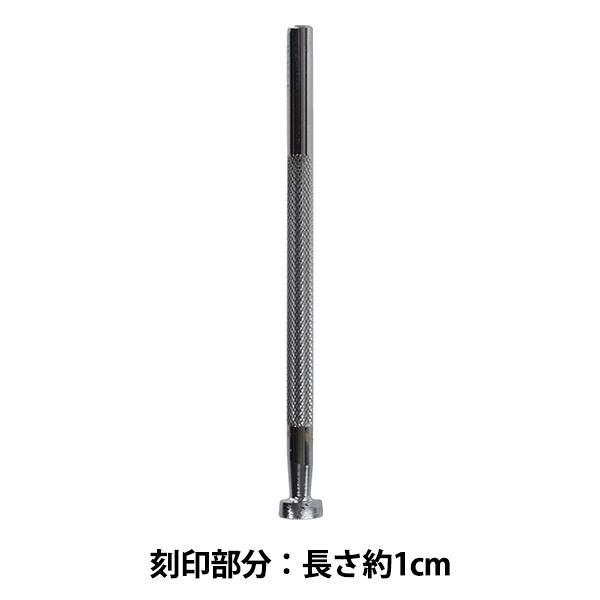 |H w P211 17P 211x LEATHER CRAFT Ntg