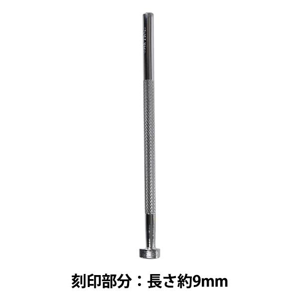 |H w P215 17P 215x LEATHER CRAFT Ntg