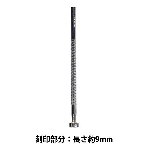 |H w P216 17P 216x LEATHER CRAFT Ntg