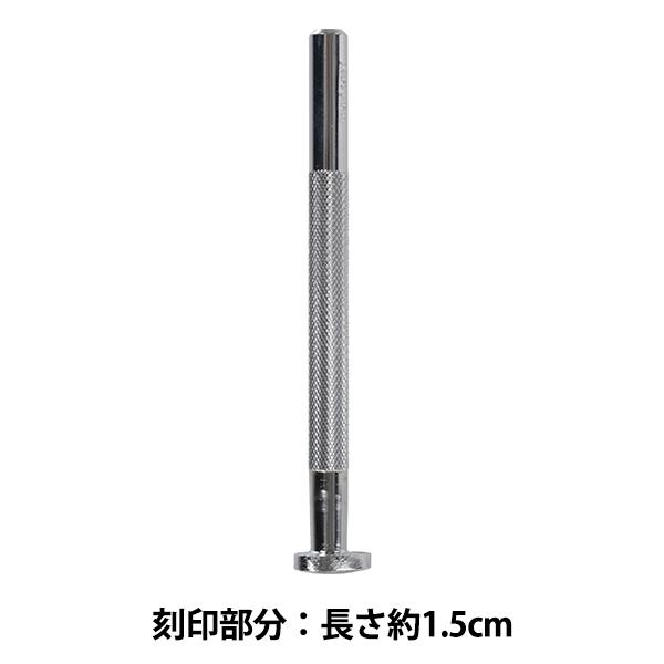 |H w P232 17P 232x LEATHER CRAFT Ntg