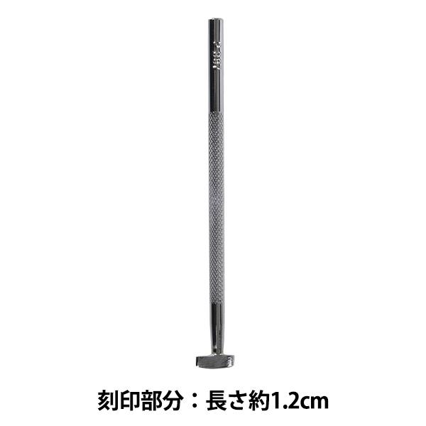 |H w P367 17P 367x LEATHER CRAFT Ntg