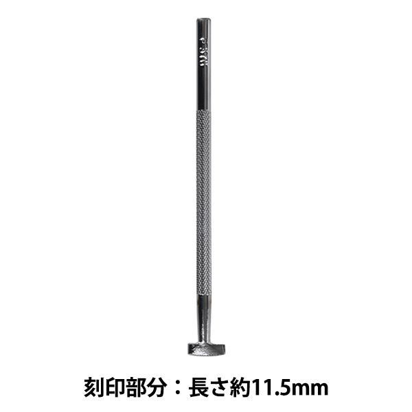 |H w P370 17P 370x LEATHER CRAFT Ntg