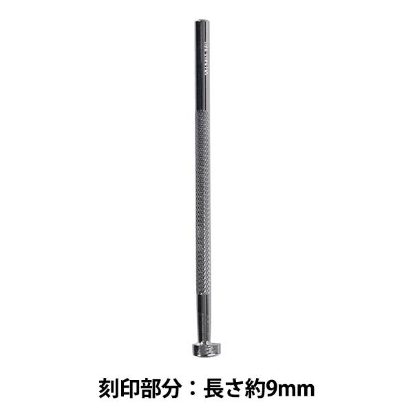 |H w P703 17P 703x LEATHER CRAFT Ntg