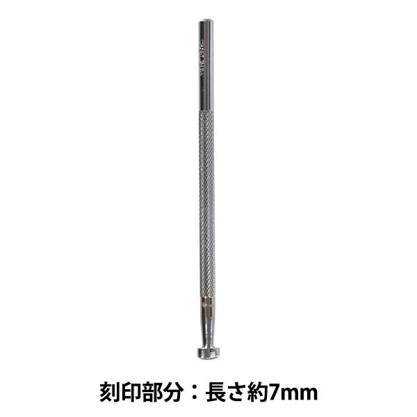 |H w P975 17P 975x LEATHER CRAFT Ntg