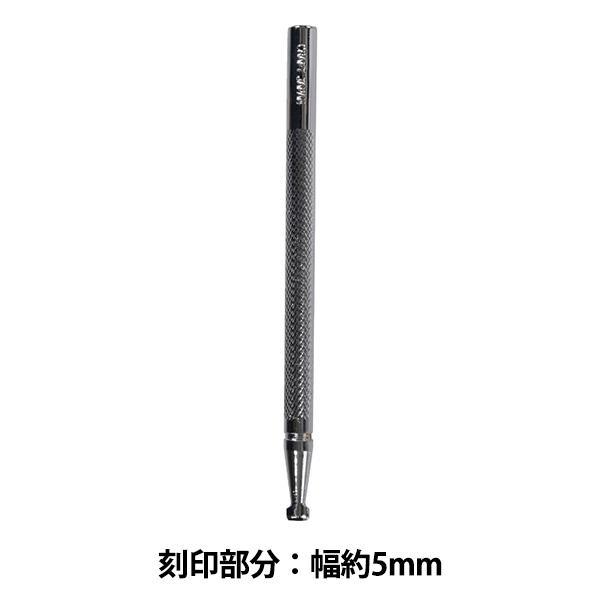 |H w S630 17S 630x LEATHER CRAFT Ntg