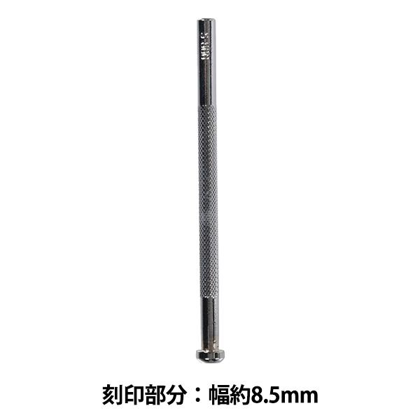 |H w S866 17S 866x LEATHER CRAFT Ntg