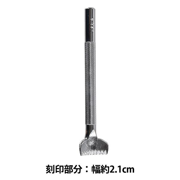 |H w V417 17V 417x LEATHER CRAFT Ntg