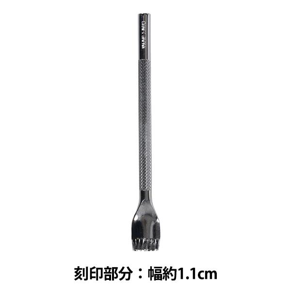 |H w V462 17V 462x LEATHER CRAFT Ntg