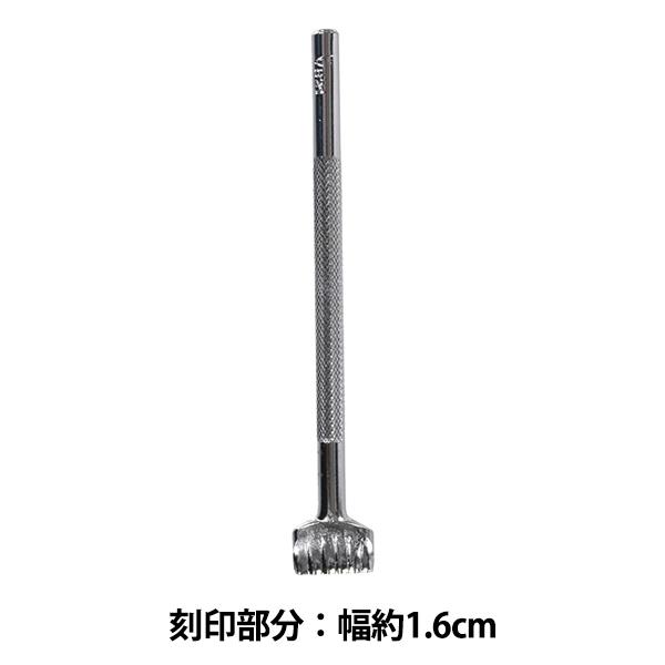 |H w V821 17V 821x LEATHER CRAFT Ntg