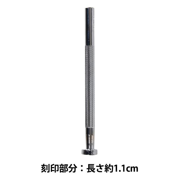 |H w W553 17W 553x LEATHER CRAFT Ntg