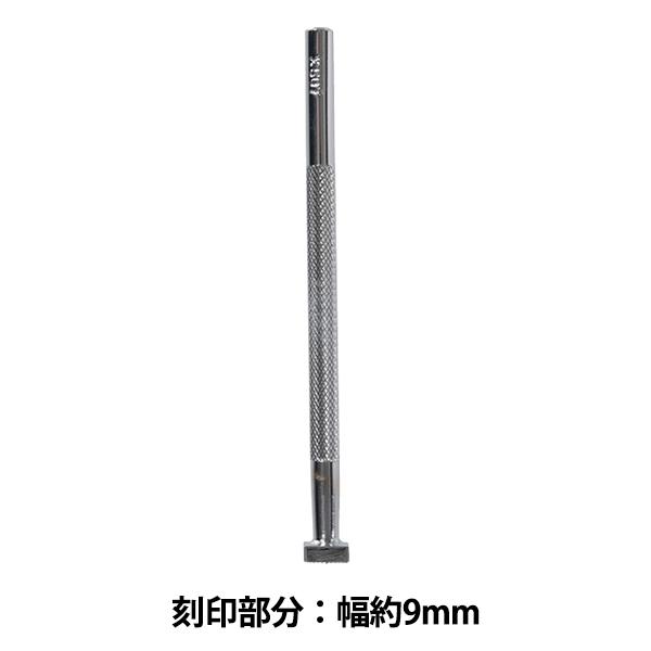 |H w X507 17X 507x LEATHER CRAFT Ntg