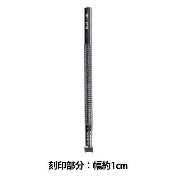 |H w X511 17X 511x LEATHER CRAFT Ntg