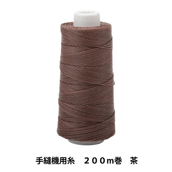 直輸入品激安 クラフト社 エスコードラミー糸 150m 生成 8618-01 カナガワ 手縫い糸 エスコード ラミー糸 150m ナチュラル 8618-01