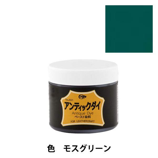 ���� �w�A���e�B�b�N�_�C100ml ���X�O���[���x LEATHER CRAFT �N���t�g��