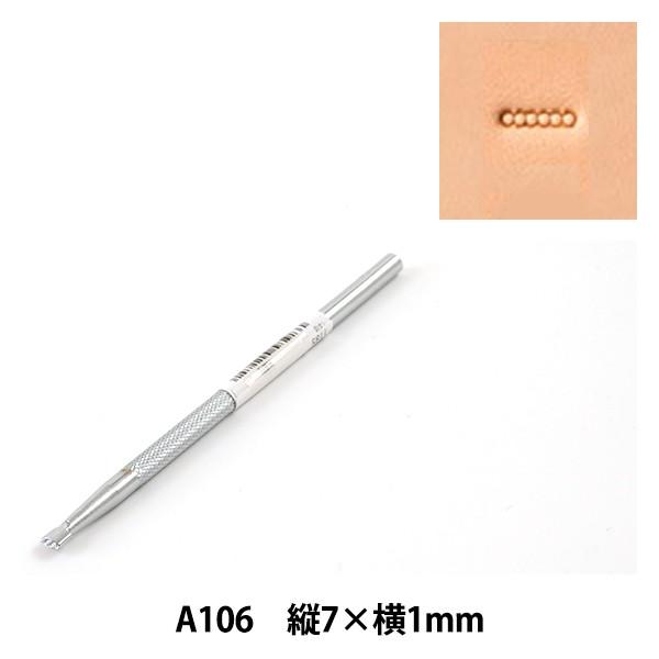 |H w A106x LEATHER CRAFT Ntg