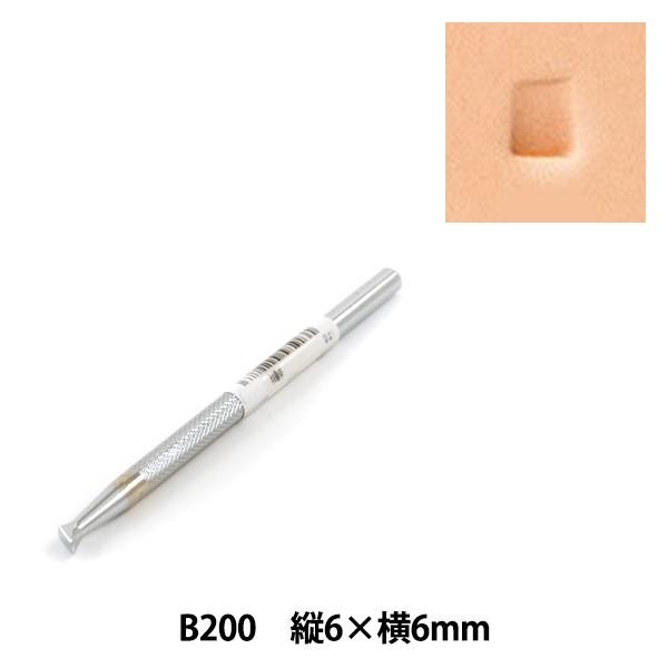 |H w B200x LEATHER CRAFT Ntg