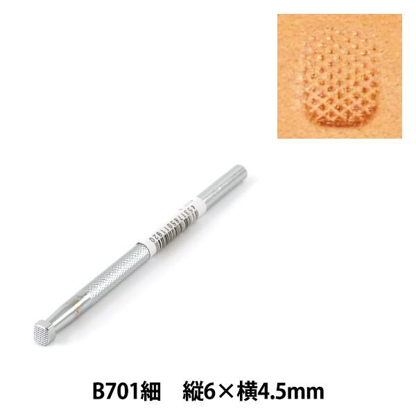 |H w B701ׁx LEATHER CRAFT Ntg