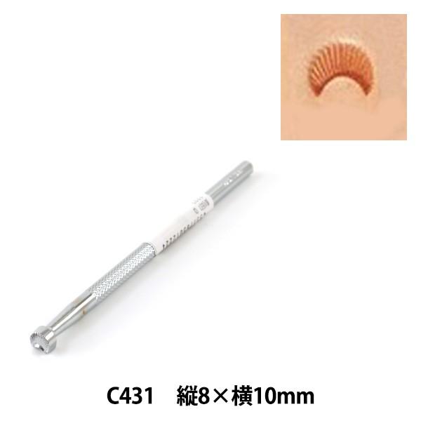 |H w C431x LEATHER CRAFT Ntg