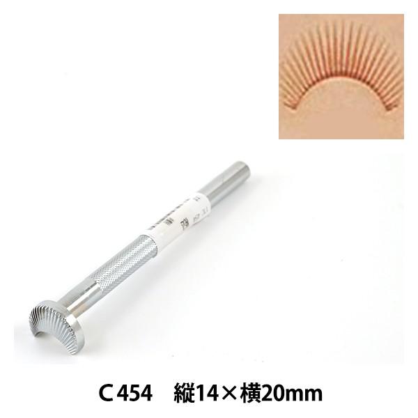 |H w C454x LEATHER CRAFT Ntg