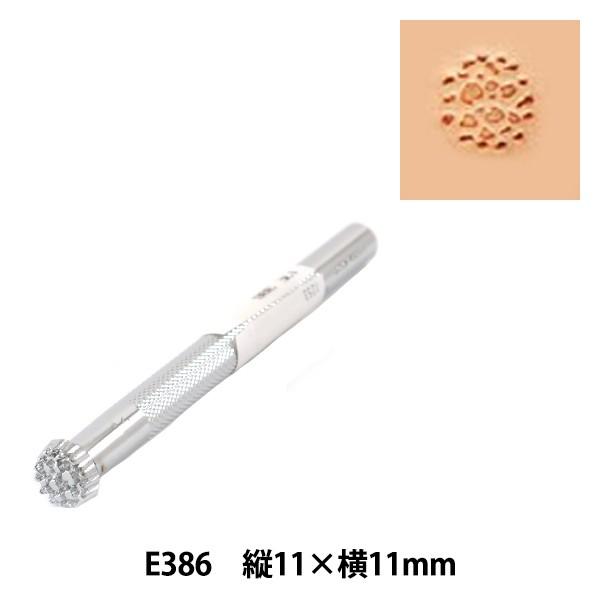 |H w E386x LEATHER CRAFT Ntg