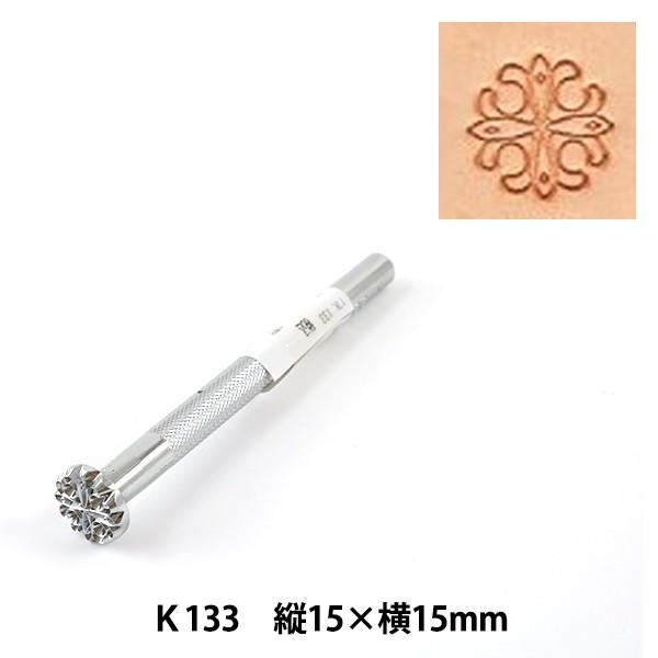 |H w K133x LEATHER CRAFT Ntg