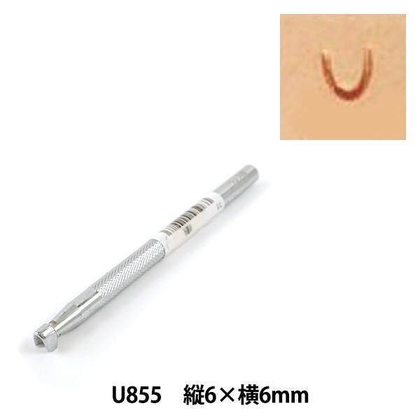 |H w U855x LEATHER CRAFT Ntg