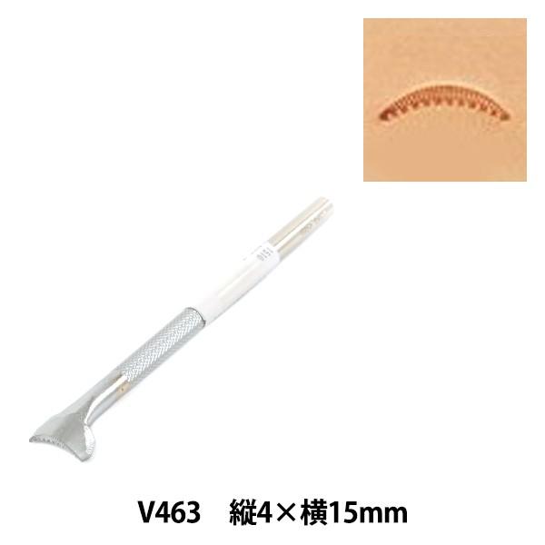 |H w V463x LEATHER CRAFT Ntg