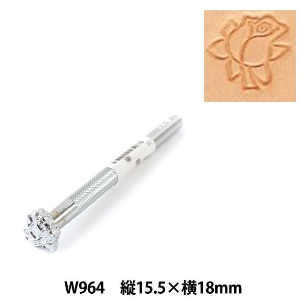 |H w W964x LEATHER CRAFT Ntg