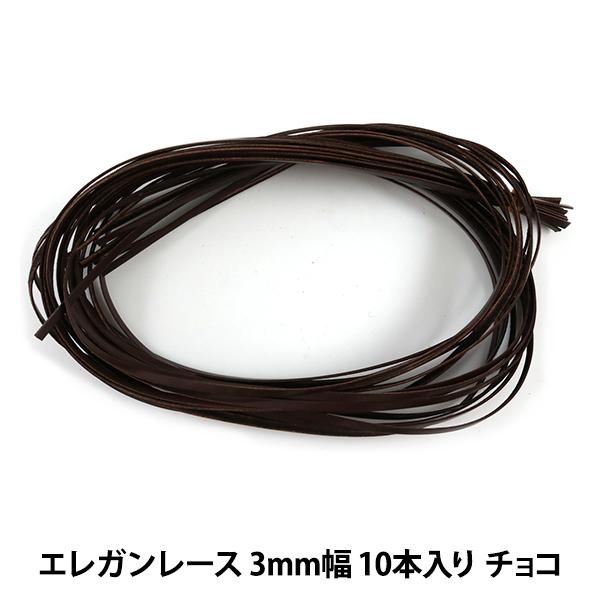 |[X wGK[X 3mm 10{ `R 3515-05x LEATHER CRAFT Ntg