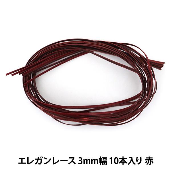 |[X wGK[X 3mm 10{  3515-07x LEATHER CRAFT Ntg