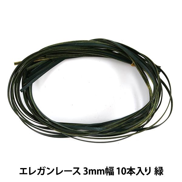 |[X wGK[X 3mm 10{  3515-11x LEATHER CRAFT Ntg