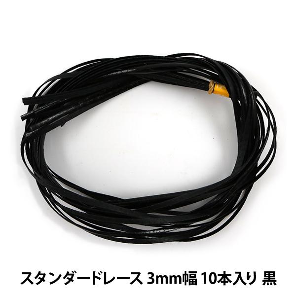 |[X wX^_[h[X 3mm 10{  3516-03x LEATHER CRAFT Ntg