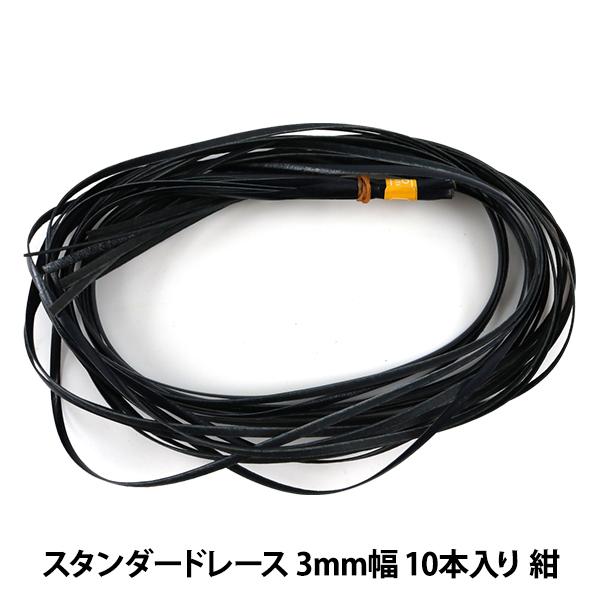 |[X wX^_[h[X 3mm 10{  3516-10x LEATHER CRAFT Ntg