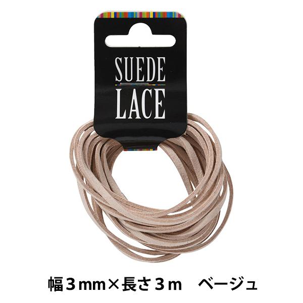 |[X wXG[h[X 3mm×3m x[Wx