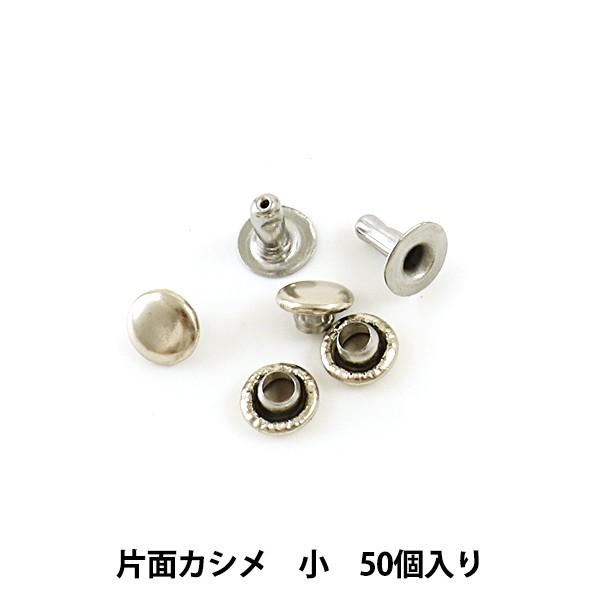 ���U�[���� �w�ЖʃJ�V�� (��) N 50���� 75503-01�x KYOSHIN-ELLE ���i�G��