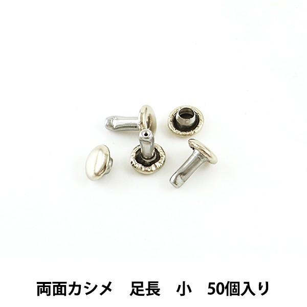 ���U�[���� �w���ʃJ�V������ (��) N 50���� 75009-01�x KYOSHIN-ELLE ���i�G��