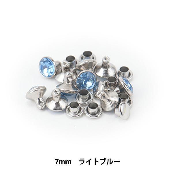 ��|���� �w�N���X�^�����x�b�g ���C�g�u���[ 7mm 70423-02�x KYOSHIN-ELLE ���i�G��