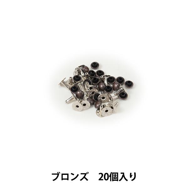 ��|�H�� �w�ʏ���J�V�� �� �u�����Y 20���� 75520-03�x KYOSHIN-ELLE ���i�G��