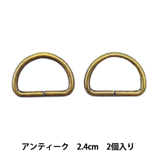 U[ wDJ AeB[N 24mm 2x