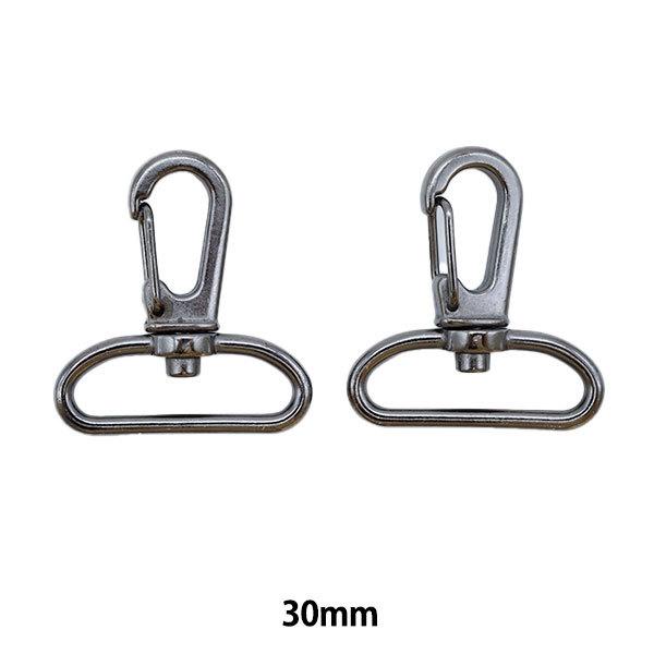 U[ wA~iXJ 3cm jbP 2x