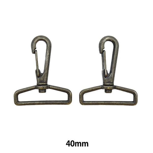 U[ wA~iXJ 4cm AeB[N 2x