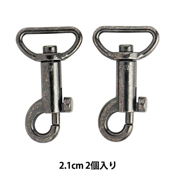 | wSCiX 2.1cm 2 jbPx