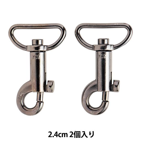 | wSCiX 2.4cm 2 jbPx