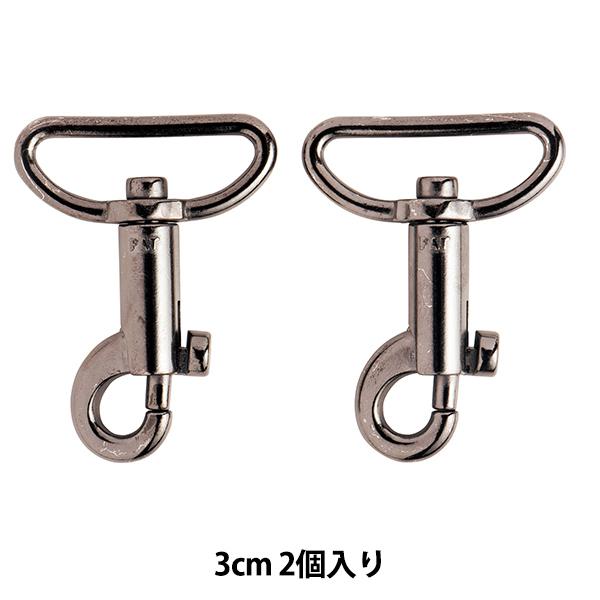 | wSCiX 3cm 2 jbPx