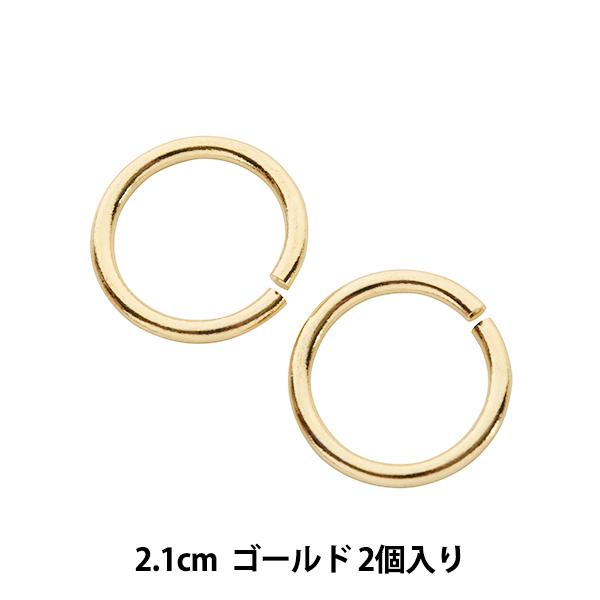 | wۃJ^J 2.1cm 2 S[hx